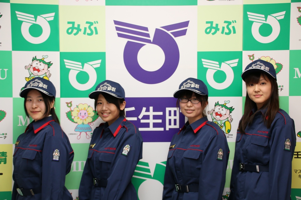 壬生町消防団イメージガールズ１
